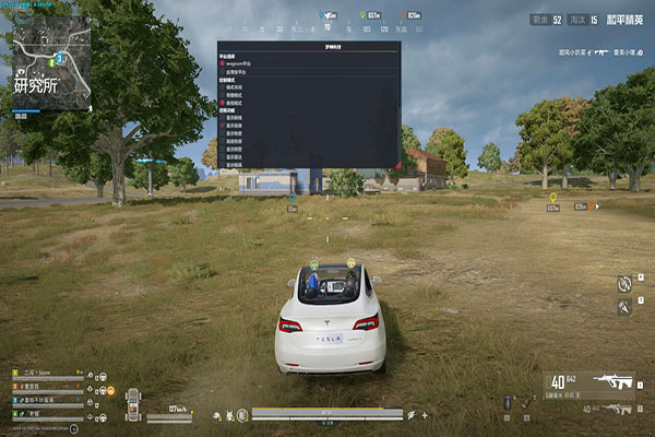 航天黑盒465build839